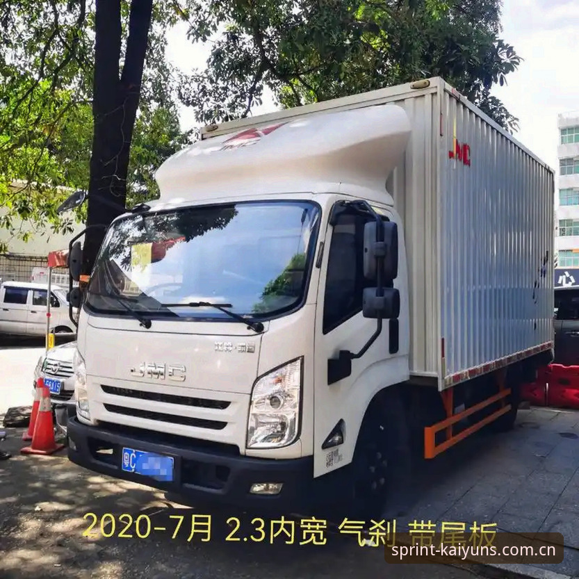凯运最新资讯哪个好 凯运最新资讯哪家强?实战派用户亲测分享平台动态与使用心得